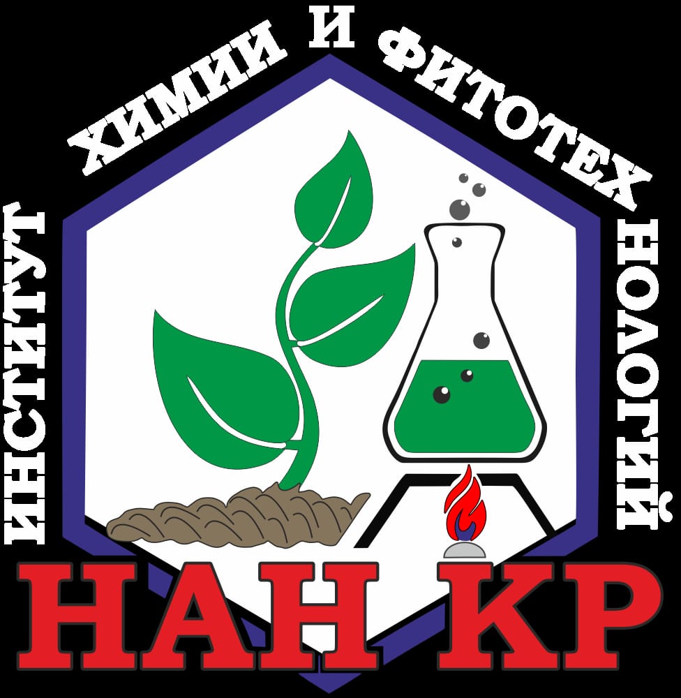 ХИМИЯ ЖАНА ФИТОТЕХНОЛОГИЯЛАР ИНСТИТУТУ