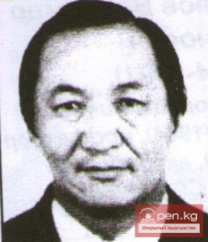 ИБРАИМОВ АБЫТ ИБРАИМОВИЧ