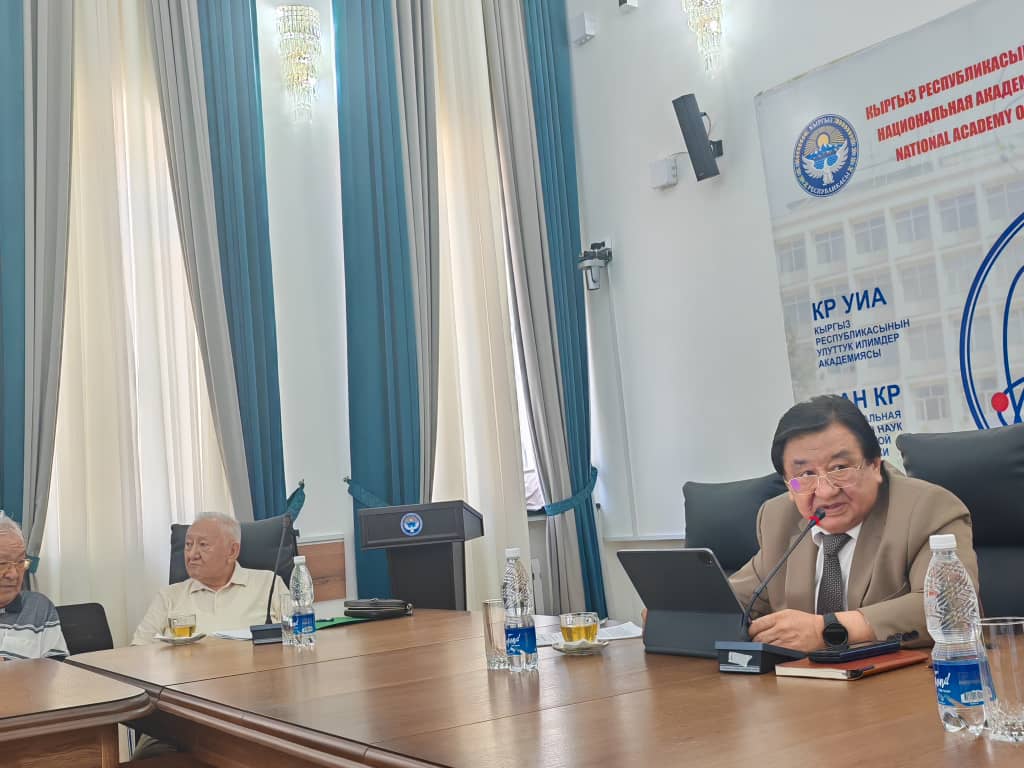 ОБСУЖДЕНИЕ УСТАВА