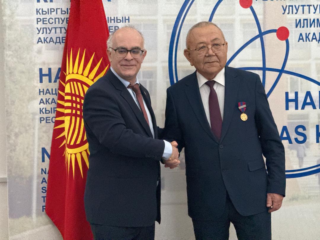 ФРАНЦИЯДАН КОЛО МЕДАЛЬ 