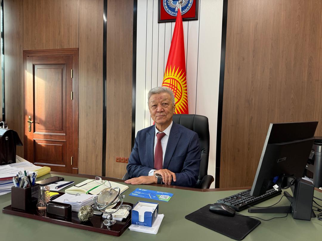 КЫМБАТТУУ КЫРГЫЗСТАНДЫКТАР! УРМАТТУУ ОКУМУШТУУЛАР!