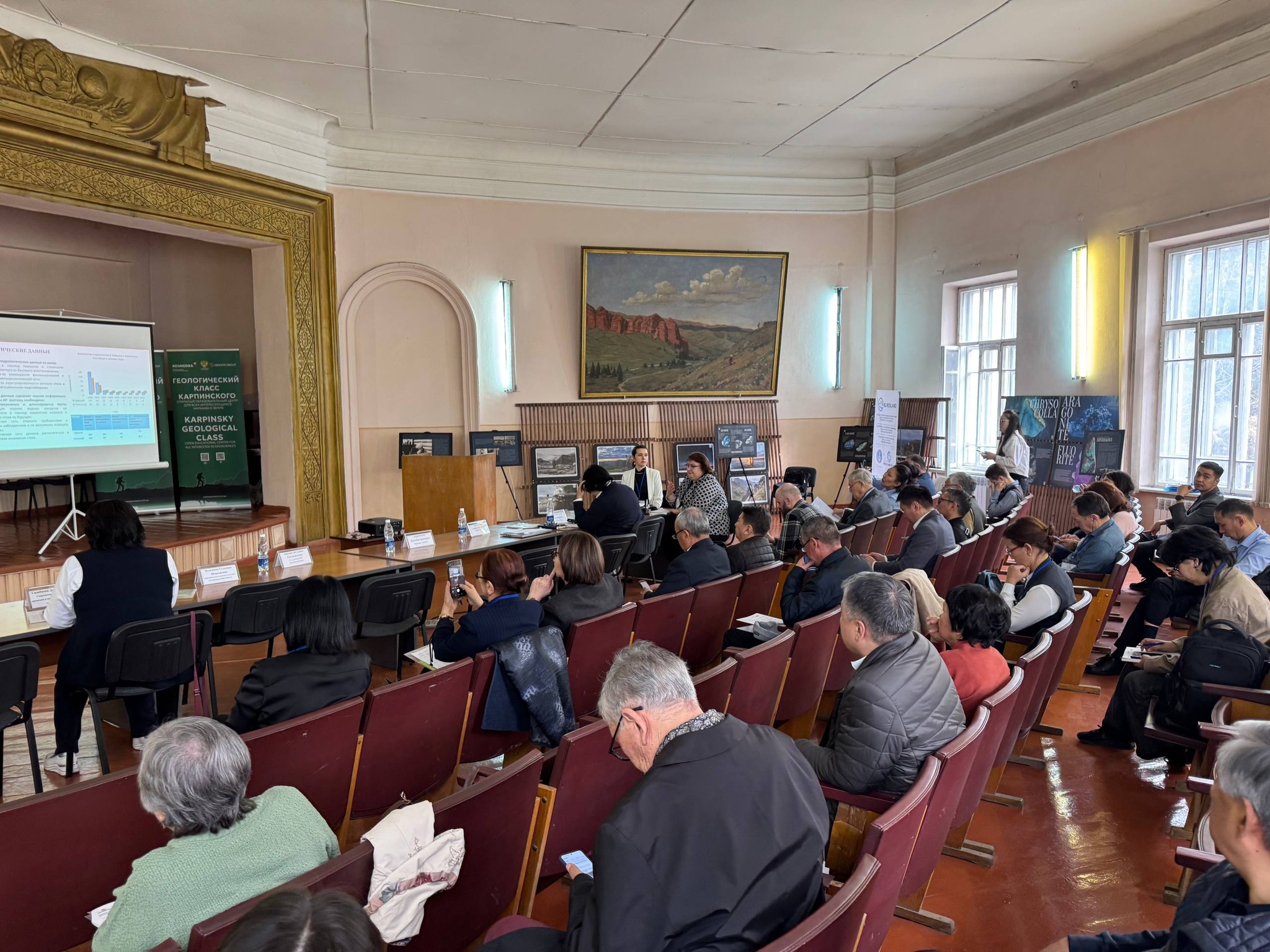 СУУСУ БАР ӨЛКӨ БАЙ ӨЛКӨ 